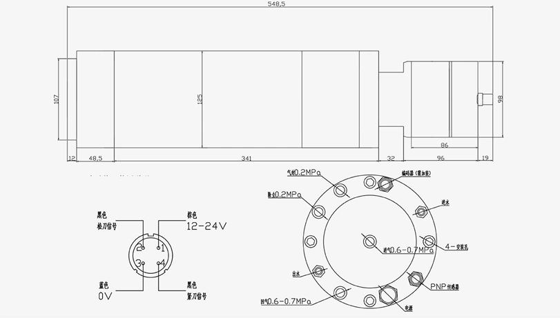 ATC125-7.5KW BT30 Straight Shank Model