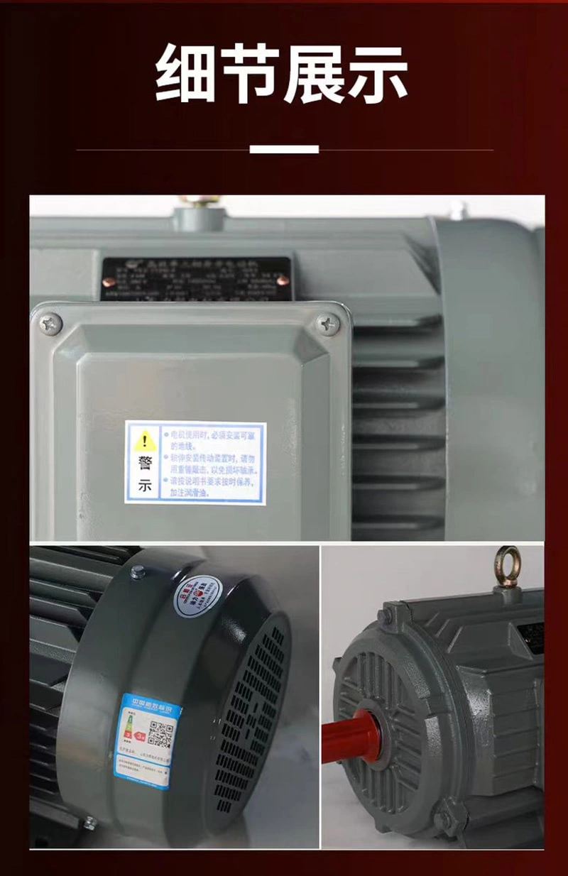 Quality and Reliability (Customers&rsquo; Primary Concerns Regarding &ldquo;China Motors&rdquo;)