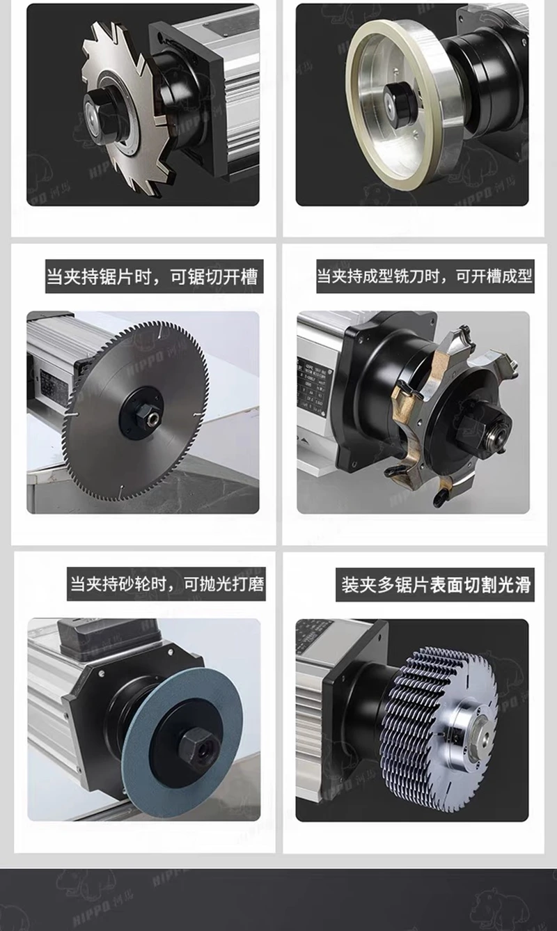 The cutting motor features a universal clamping system with broad compatibility, solving the problems of hard-to-find accessories, cumbersome modifications, and high costs.